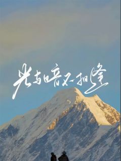 张玉林小满结局是什么 张玉林小满免费阅读全文