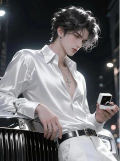 给女团主播狂刷百万反被骂穷逼，我反手送她队友出道完整版-秦薇贺栀栀薇薇在线全文阅读