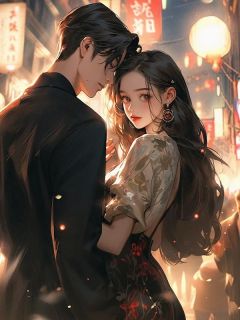 宋砚沈知意小说结局