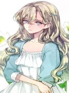 丈夫逼我给他初恋当保姆无广告阅读 秦皓宇夏思凝雨欣免费在线阅读