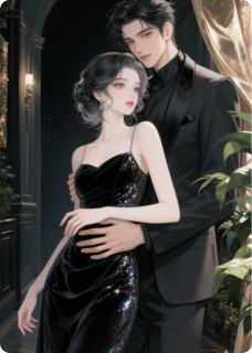 (抖音)离婚后总裁前夫为我守身如玉纪岳庭叶念娇林澈小说免费全文阅读