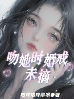沈清韵程与墨秦其越小说结局
