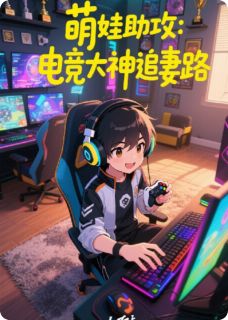 (抖音小说)沈逸辰夏柠小宇小说全文阅读免费-随缘阅读网