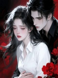 沈然夏紫苑小说全文免费阅读南山隔我白首约全文免费阅读