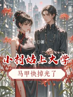 洛涟漪傅言时全文小说最新章节阅读洛涟漪傅言时