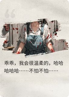 安姿赵萱章节免费阅读