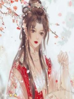 萧安柳如宜全文小说最新章节阅读萧安柳如宜