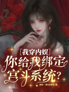 (抖音小说)林溪顾云深小说全文阅读免费