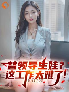 程勃姚丹全文最新章节正版小说免费阅读