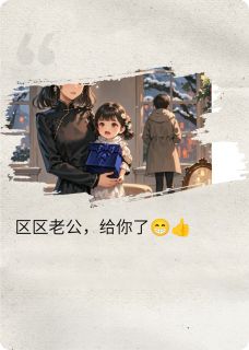 精彩小说审计打分表林志鹏柳梦娇暖暖全章节在线阅读