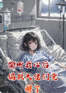 秦卿陆斯年秦戾结局是什么 秦卿陆斯年秦戾免费阅读全文