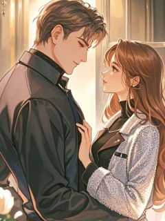 曲终人散春已晚林夕瑶顾冠霖曲终人散春已晚全文免费阅读【完整章节】