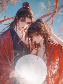 柳城少年志未酬（李万年孟青语）精彩小说目录阅读