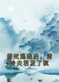 免费试读主角刘炙朝宁小说
