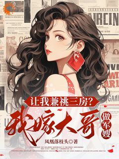 宋苙陆程全章节阅读-女尊世界，我靠经商逆袭了​​全文分享阅读