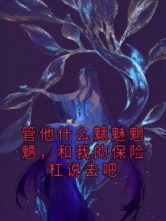 宋轩沈梦璃全本章节在线阅读大结局