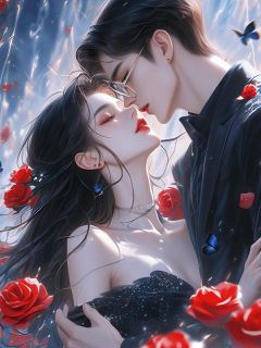 老公骗我99亿，我反手让他破产【全章节】沈焕顾柔柔完结版免费阅读