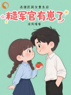 抖音爆款不抢大学名额了，我的家人比它重要夏溪陆敬无广告阅读