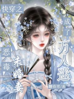 云微沈怀川全文小说最新章节阅读云微沈怀川