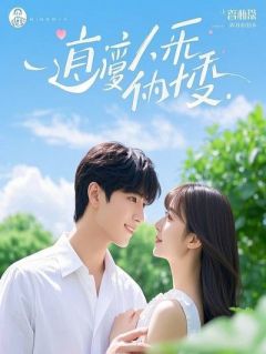 (全集-免费)我救了一车人后被优化!反手给财阀老婆打电话完本小说_王斌苏婉凝林默同全文免费阅读