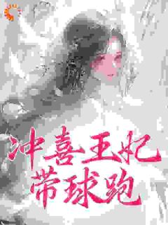 抖音小说【宁姮陆云珏】全集免费版在线阅读