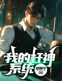 (抖音小说)李思思周一心小说全文阅读免费