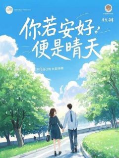 美人计我脑里只有仕途侯亮平祁同伟梁璐小说全文阅读