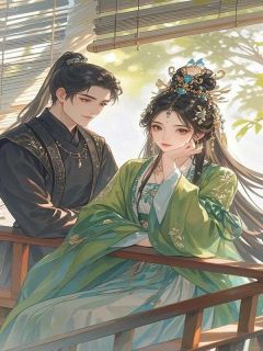 梦醒时爱灭小说全集(桑暹夏泠雪)无弹窗广告阅读