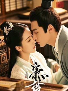 看见全家罪恶标签后，我在综艺直播上送他们入狱沈向月夏听白小说全文阅读