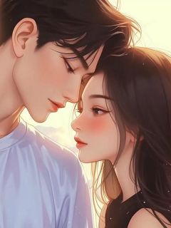 当你再爱,我已放手小说免费阅读 宋昭扬周瑶大结局完整版