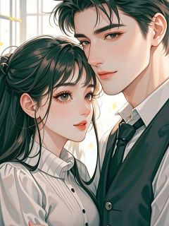 爱在黎明破晓时小说免费版阅读抖音热文