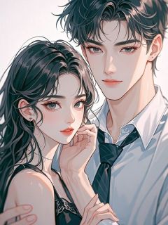 作者阿言写的蝉鸣失夏时小说大结局全章节阅读