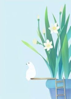 抖音我吃个甜品怎么了小说章节阅读-随缘阅读网