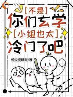 抖音小说【方世宁齐晴】全集免费版在线阅读