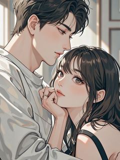 抖音小说【唐沁瑶蒋观宴】全集免费版在线阅读