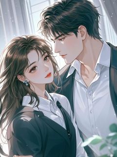 洛绯嫣陆靳寒全本章节在线阅读大结局-随缘阅读网