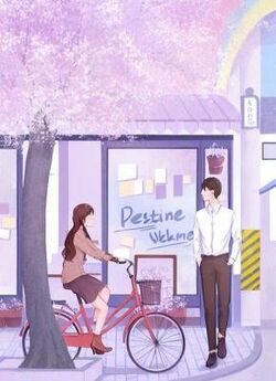 苏珞韩霁陈垣小说让我舔红酒?我让你负债百亿跪舔我鞋!全文阅读