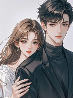 谢昀谢柔小说哪里可以看 小说离婚后,逼我参加亲子节目的总裁老公悔疯了全文免费阅读