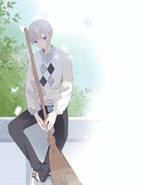 取消关注会死(北方小咬)最佳创作小说全文在线阅读