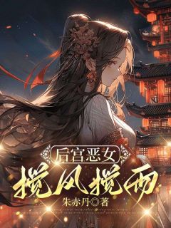 免费试读主角沈月昭陈珩小说-随缘阅读网