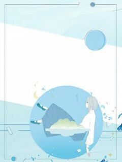 值得熬夜看完的江予笙夏时聿小说阅读