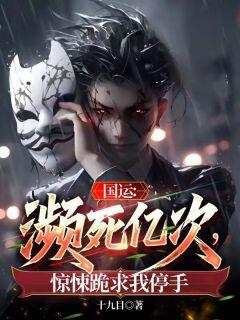 林舟苏小小全文小说最新章节阅读林舟苏小小